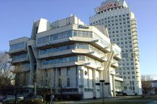 ТТ Консалтинг