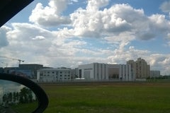 Посольство Туркменистана