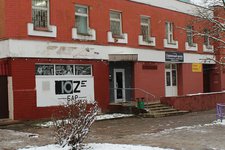 ТвойСервис