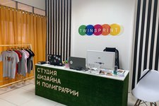 ТвинсПринт / TwinsPrint