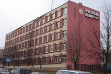 Учебный центр ДОСААФ
