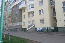 Улов
