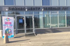 География
