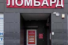 Вега Столица на Игуменском