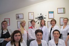 Вергинна