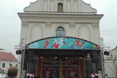 Верхний город