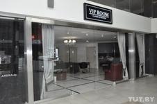 Вип Рум / Vip Room