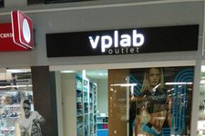 ВиПиЛаб Аутлет / VPLab Outlet на Налибокской