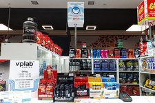 ВиПиЛаб Аутлет / VPLab Outlet на Победителей