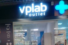 ВиПиЛаб Аутлет / VPLab Outlet на Дзержинского
