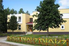 Витебский районный историко-краеведческий музей