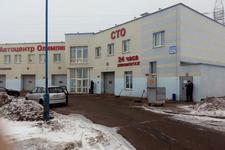 Визио