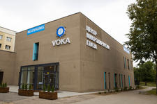 Вока / Voka