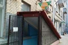 Всё для принтера