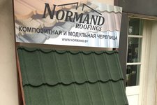 ВТИ-Инвест