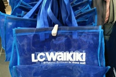 ЭлСи Ваикики / LC Waikiki на пересечении МКАД и Мирошниченко