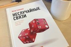 Вебмарт Групп / Webmart Group
