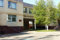Детский сад №554
