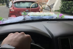 Отдел ЗАГС Администрации Ленинского района