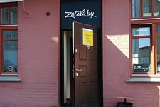 Затока.бай / Zatoka.by